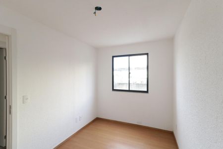 Apartamento à venda com 42m², 2 quartos e 1 vaga Apartamento à venda com 42m², 2 quartos e 1 vagaQuarto