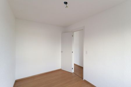Apartamento à venda com 42m², 2 quartos e 1 vaga Apartamento à venda com 42m², 2 quartos e 1 vagaQuarto