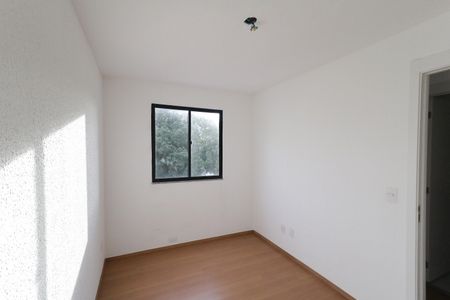 Apartamento à venda com 42m², 2 quartos e 1 vaga Apartamento à venda com 42m², 2 quartos e 1 vagaQuarto