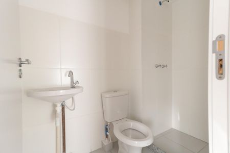 Apartamento à venda com 42m², 2 quartos e 1 vaga Apartamento à venda com 42m², 2 quartos e 1 vagaBanheiro