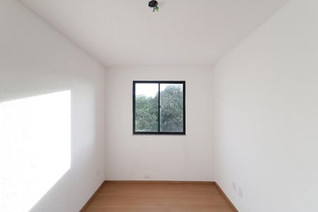 Apartamento à venda com 42m², 2 quartos e 1 vaga Apartamento à venda com 42m², 2 quartos e 1 vagaQuarto
