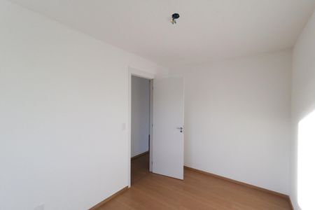 Apartamento à venda com 42m², 2 quartos e 1 vaga Apartamento à venda com 42m², 2 quartos e 1 vagaQuarto
