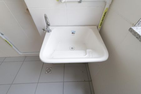 Apartamento à venda com 42m², 2 quartos e 1 vaga Apartamento à venda com 42m², 2 quartos e 1 vagaCozinha e Área de Serviço