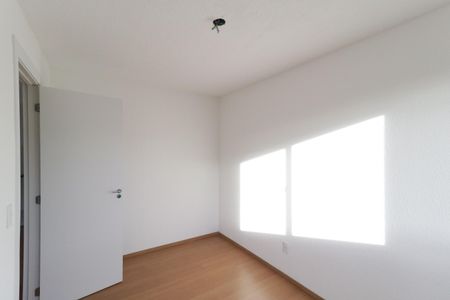 Apartamento à venda com 42m², 2 quartos e 1 vaga Apartamento à venda com 42m², 2 quartos e 1 vagaQuarto