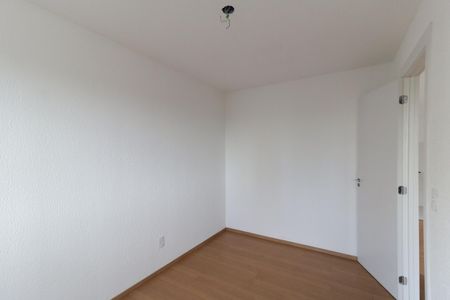 Apartamento à venda com 42m², 2 quartos e 1 vaga Apartamento à venda com 42m², 2 quartos e 1 vagaQuarto