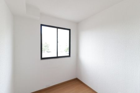 Apartamento à venda com 42m², 2 quartos e 1 vaga Apartamento à venda com 42m², 2 quartos e 1 vagaQuarto 2