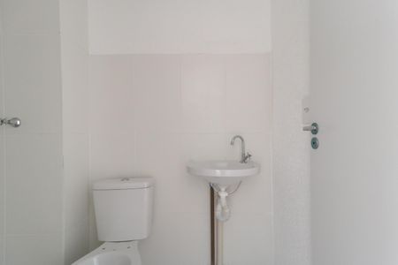 Apartamento à venda com 42m², 2 quartos e 1 vaga Apartamento à venda com 42m², 2 quartos e 1 vagaBanheiro