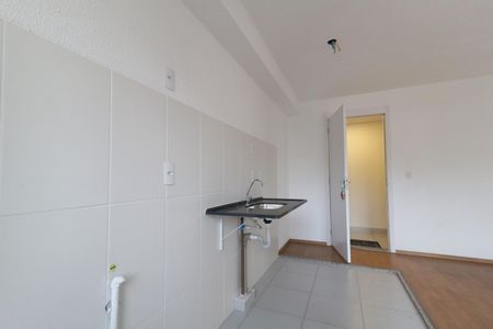 Apartamento à venda com 42m², 2 quartos e 1 vaga Apartamento à venda com 42m², 2 quartos e 1 vagaCozinha e Área de Serviço
