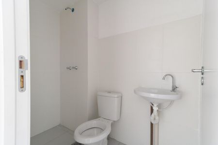 Apartamento à venda com 42m², 2 quartos e 1 vaga Apartamento à venda com 42m², 2 quartos e 1 vagaBanheiro