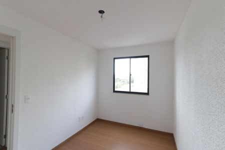 Apartamento à venda com 42m², 2 quartos e 1 vaga Apartamento à venda com 42m², 2 quartos e 1 vagaQuarto