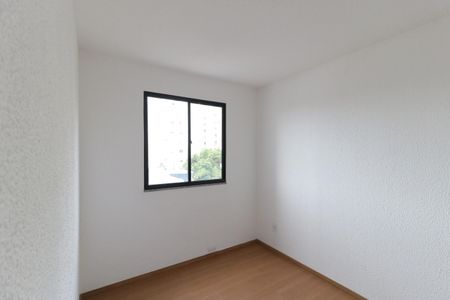 Apartamento à venda com 42m², 2 quartos e 1 vaga Apartamento à venda com 42m², 2 quartos e 1 vagaQuarto