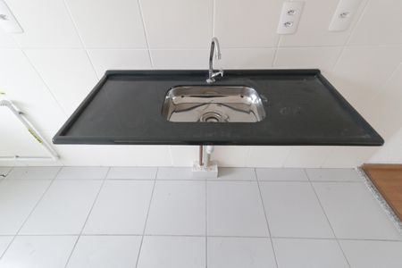 Apartamento à venda com 42m², 2 quartos e 1 vaga Apartamento à venda com 42m², 2 quartos e 1 vagaCozinha e Área de Serviço