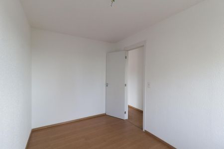 Apartamento à venda com 42m², 2 quartos e 1 vaga Apartamento à venda com 42m², 2 quartos e 1 vagaQuarto