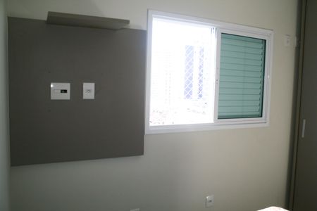 Apartamento para alugar com 73m², 2 quartos e 1 vagaSuíte 