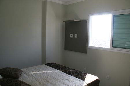 Apartamento para alugar com 73m², 2 quartos e 1 vagaSuíte 