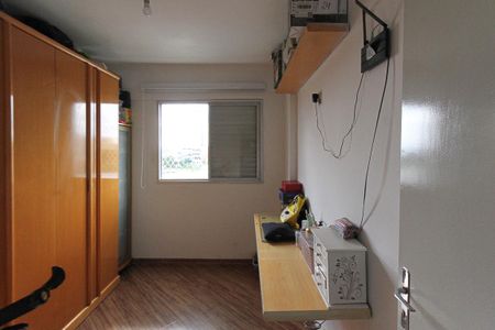 Apartamento à venda com 64m², 2 quartos e 2 vagasQuarto 1