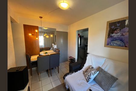 Apartamento para alugar com 48m², 2 quartos e 1 vagaSala