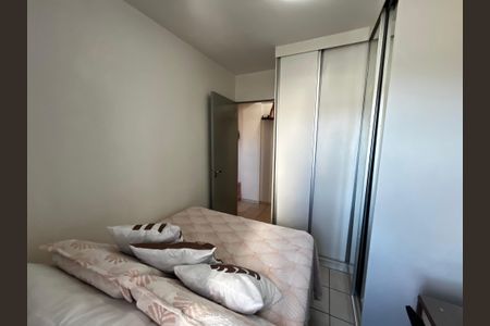 Apartamento para alugar com 48m², 2 quartos e 1 vagaQuarto 1