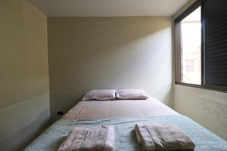 Apartamento para alugar com 64m², 1 quarto e 1 vagaQuarto