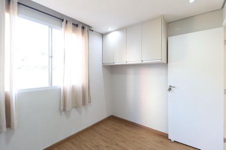 Apartamento para alugar com 41m², 2 quartos e sem vagaQuarto 2