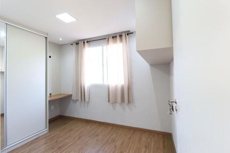 Apartamento para alugar com 41m², 2 quartos e sem vagaQuarto 2