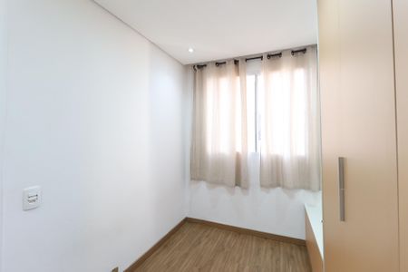 Apartamento para alugar com 41m², 2 quartos e sem vagaQuarto 1