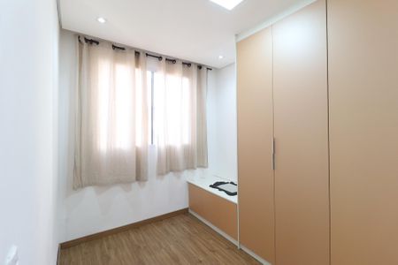 Apartamento para alugar com 41m², 2 quartos e sem vagaQuarto 1