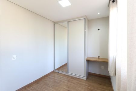 Apartamento para alugar com 41m², 2 quartos e sem vagaQuarto 2