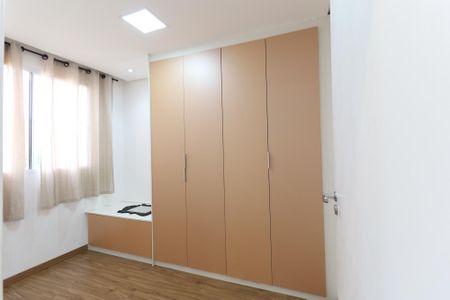 Apartamento para alugar com 41m², 2 quartos e sem vagaQuarto 1