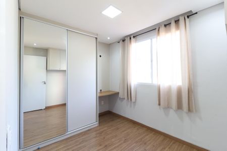 Apartamento para alugar com 41m², 2 quartos e sem vagaQuarto 2