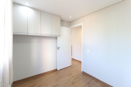 Apartamento para alugar com 41m², 2 quartos e sem vagaQuarto 2