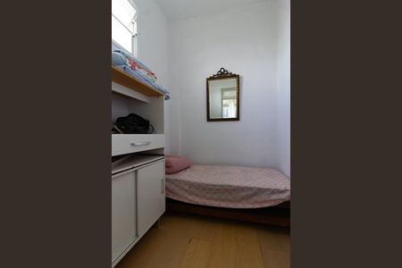 Apartamento à venda com 160m², 4 quartos e 2 vagas Apartamento à venda com 160m², 4 quartos e 2 vagasQuarto de serviço