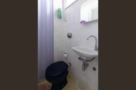 Apartamento à venda com 160m², 4 quartos e 2 vagas Apartamento à venda com 160m², 4 quartos e 2 vagasBanheiro de serviço