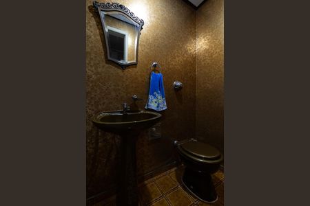 Apartamento à venda com 160m², 4 quartos e 2 vagas Apartamento à venda com 160m², 4 quartos e 2 vagasLavabo