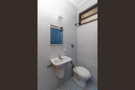 Casa à venda com 262m², 3 quartos e 2 vagasBanheiro 2