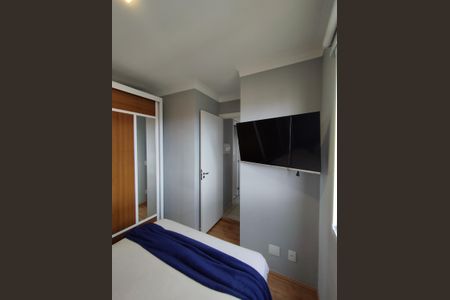 Apartamento para alugar com 32m², 2 quartos e sem vaga Apartamento para alugar com 32m², 2 quartos e sem vagaQuarto 1
