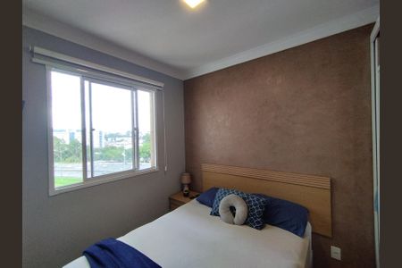 Apartamento para alugar com 32m², 2 quartos e sem vaga Apartamento para alugar com 32m², 2 quartos e sem vagaQuarto 1