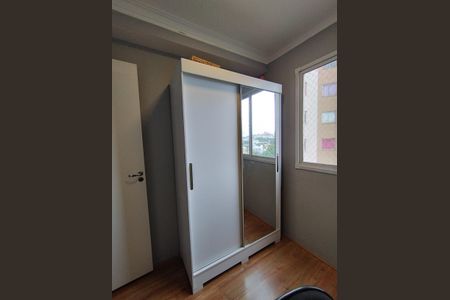 Apartamento para alugar com 32m², 2 quartos e sem vaga Apartamento para alugar com 32m², 2 quartos e sem vagaQuarto 2