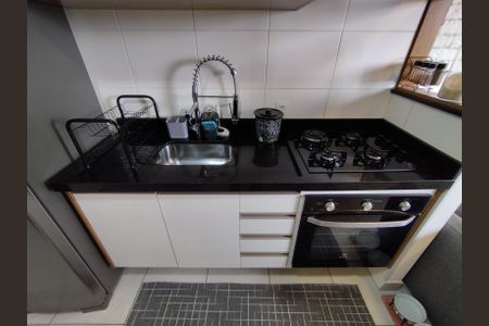 Apartamento para alugar com 32m², 2 quartos e sem vaga Apartamento para alugar com 32m², 2 quartos e sem vagaCozinha - Torneira