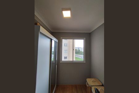 Apartamento para alugar com 32m², 2 quartos e sem vaga Apartamento para alugar com 32m², 2 quartos e sem vagaQuarto 2