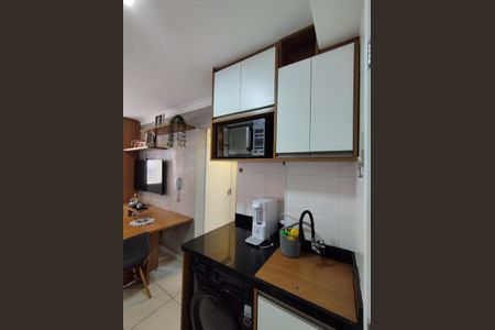 Apartamento para alugar com 32m², 2 quartos e sem vaga Apartamento para alugar com 32m², 2 quartos e sem vagaÁrea de Serviço