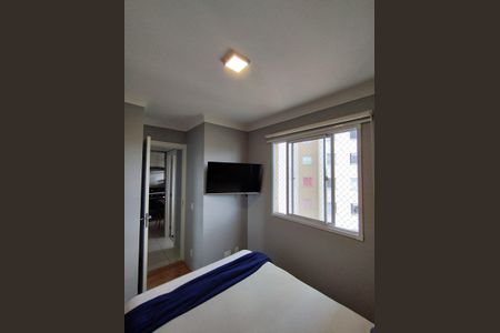 Apartamento para alugar com 32m², 2 quartos e sem vaga Apartamento para alugar com 32m², 2 quartos e sem vagaQuarto 1