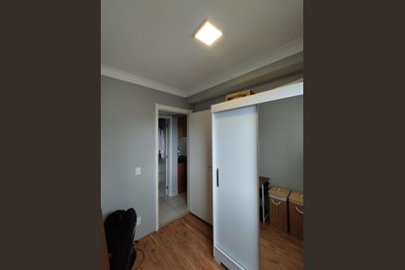 Apartamento para alugar com 32m², 2 quartos e sem vaga Apartamento para alugar com 32m², 2 quartos e sem vagaQuarto 2