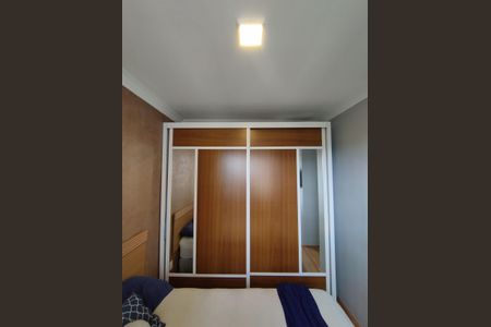 Apartamento para alugar com 32m², 2 quartos e sem vaga Apartamento para alugar com 32m², 2 quartos e sem vagaQuarto 1