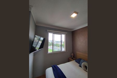 Apartamento para alugar com 32m², 2 quartos e sem vaga Apartamento para alugar com 32m², 2 quartos e sem vagaQuarto 1