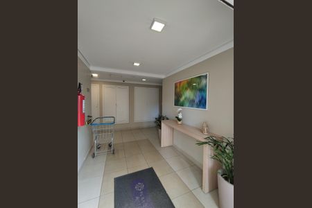 Apartamento para alugar com 32m², 2 quartos e sem vaga Apartamento para alugar com 32m², 2 quartos e sem vagaHall de entrada