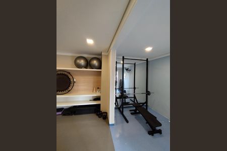 Apartamento para alugar com 32m², 2 quartos e sem vaga Apartamento para alugar com 32m², 2 quartos e sem vagaÁrea comum - Academia