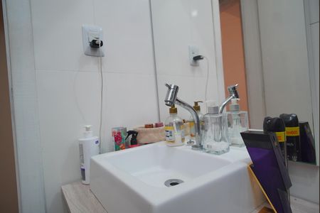 Apartamento à venda com 138m², 2 quartos e 1 vaga Apartamento à venda com 138m², 2 quartos e 1 vagaBanheiro