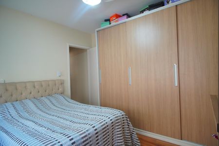 Apartamento à venda com 138m², 2 quartos e 1 vaga Apartamento à venda com 138m², 2 quartos e 1 vagaQuarto 2