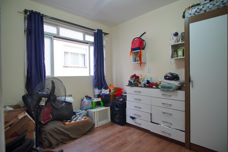 Apartamento à venda com 138m², 2 quartos e 1 vaga Apartamento à venda com 138m², 2 quartos e 1 vagaQuarto 1